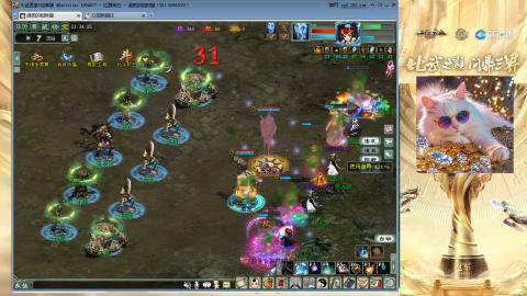 毒十女人欢迎踢馆