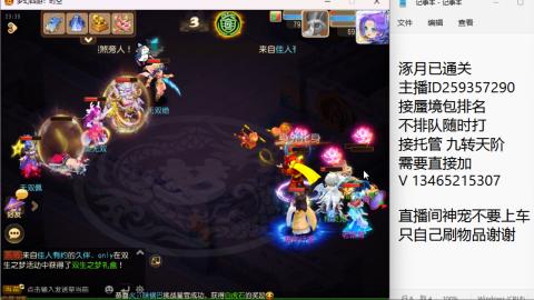 只希望我能带给你们快乐