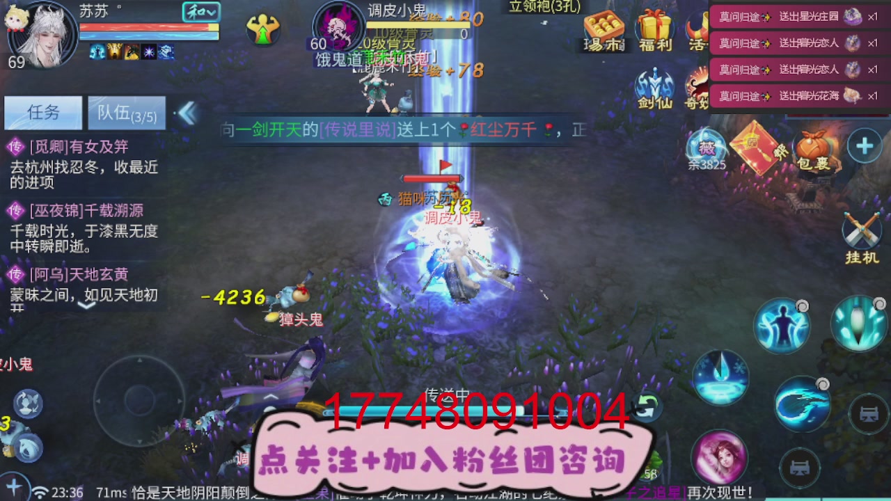 接托管-资源-升级打造