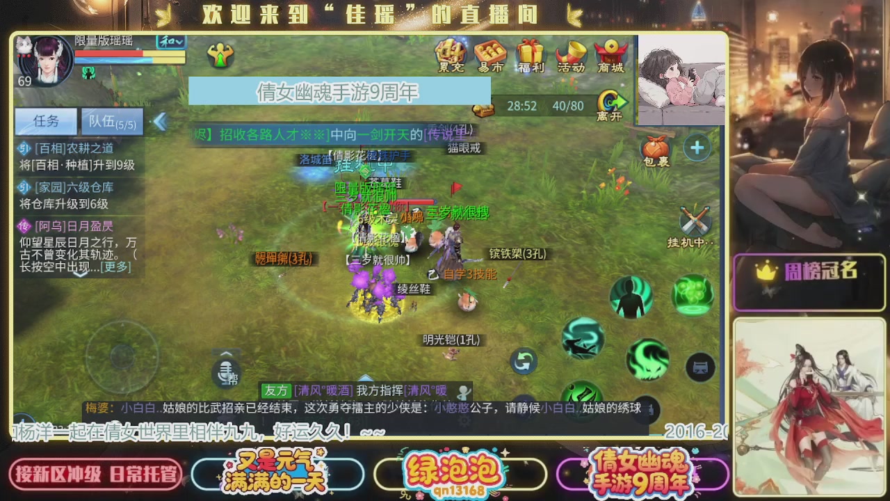 最近音乐播放器咋回事啊~~