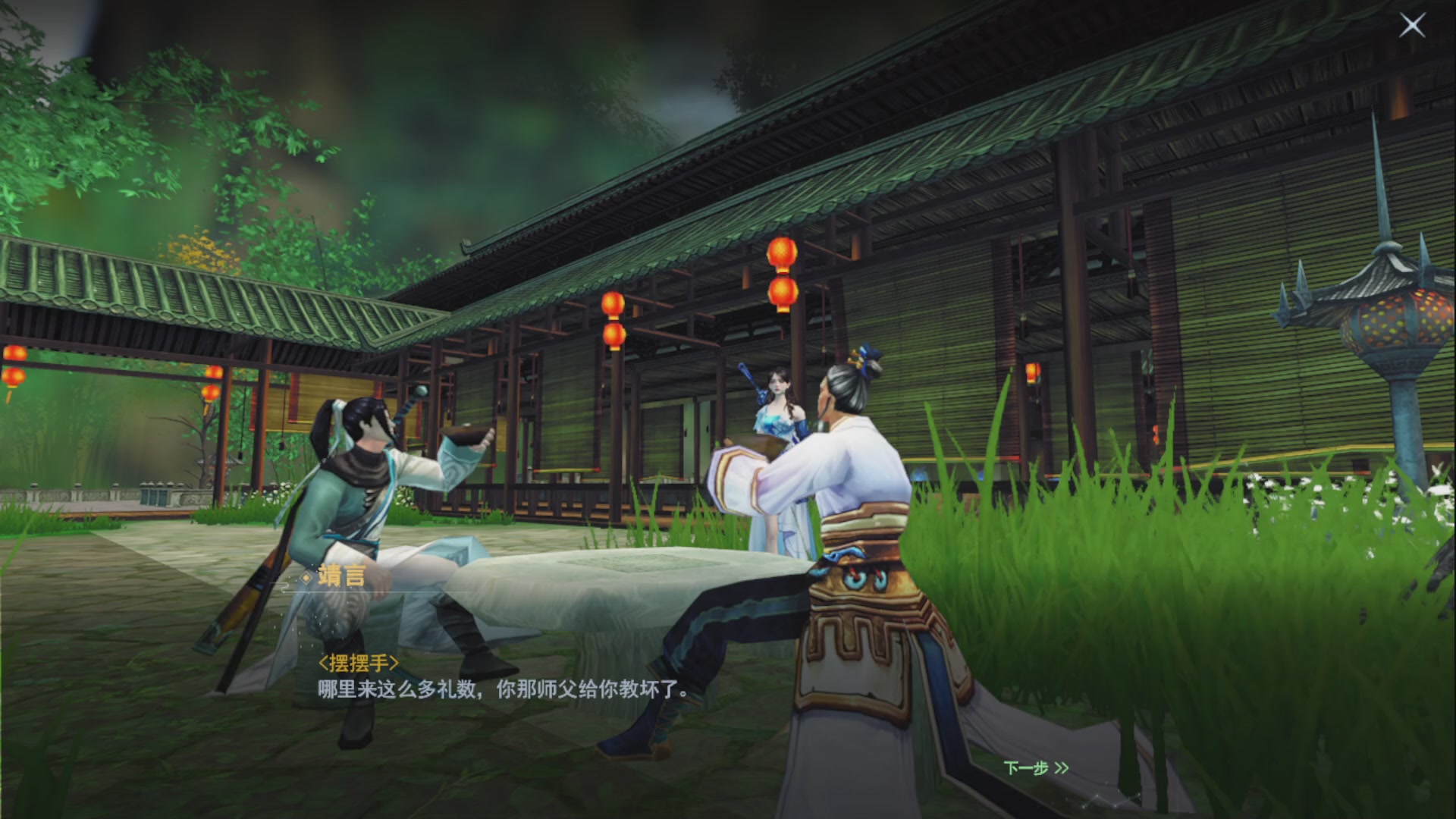 沉迷直播，无法自拔