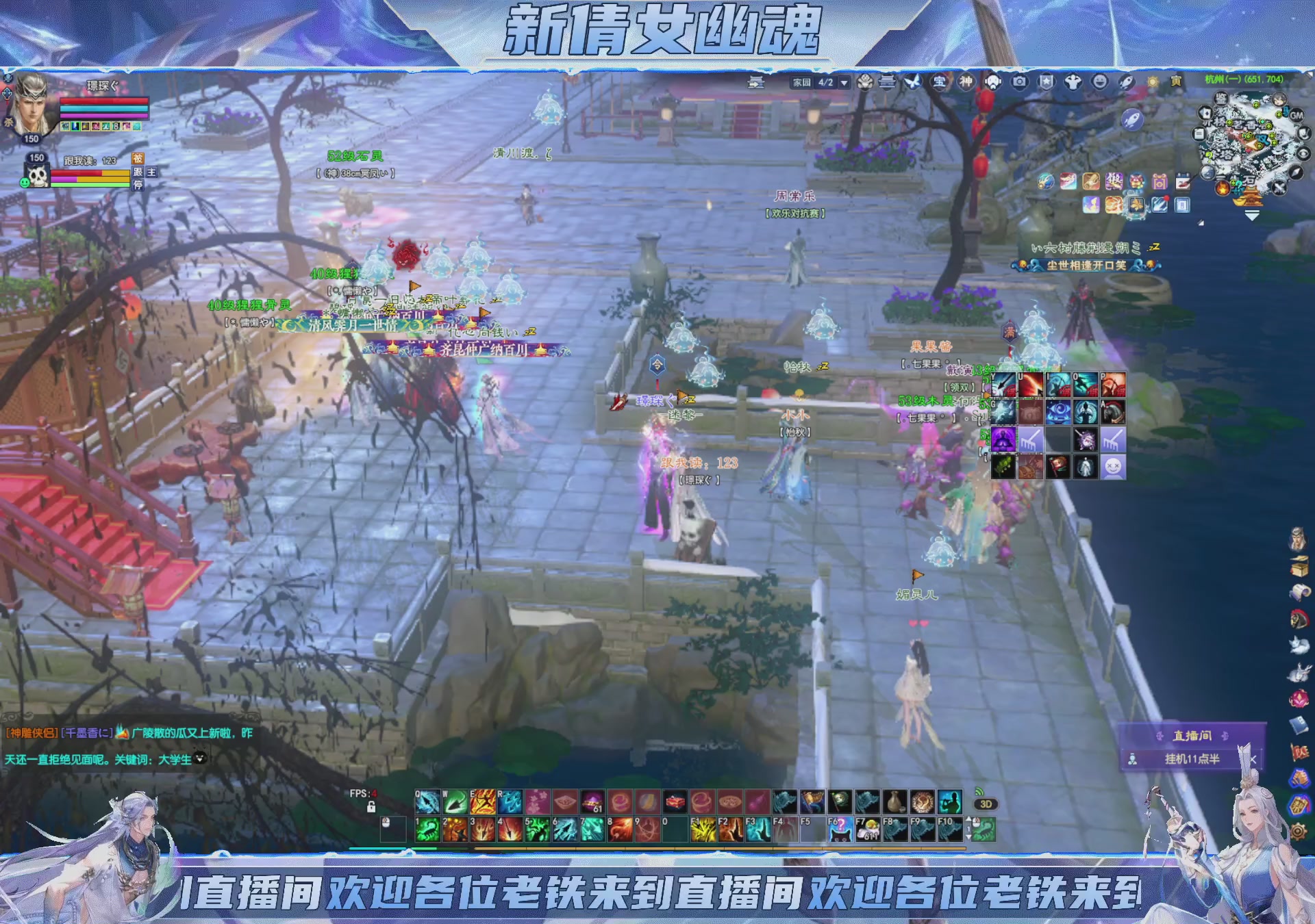 领星光积分换宝匣钥匙