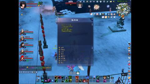 3组大二同时进行