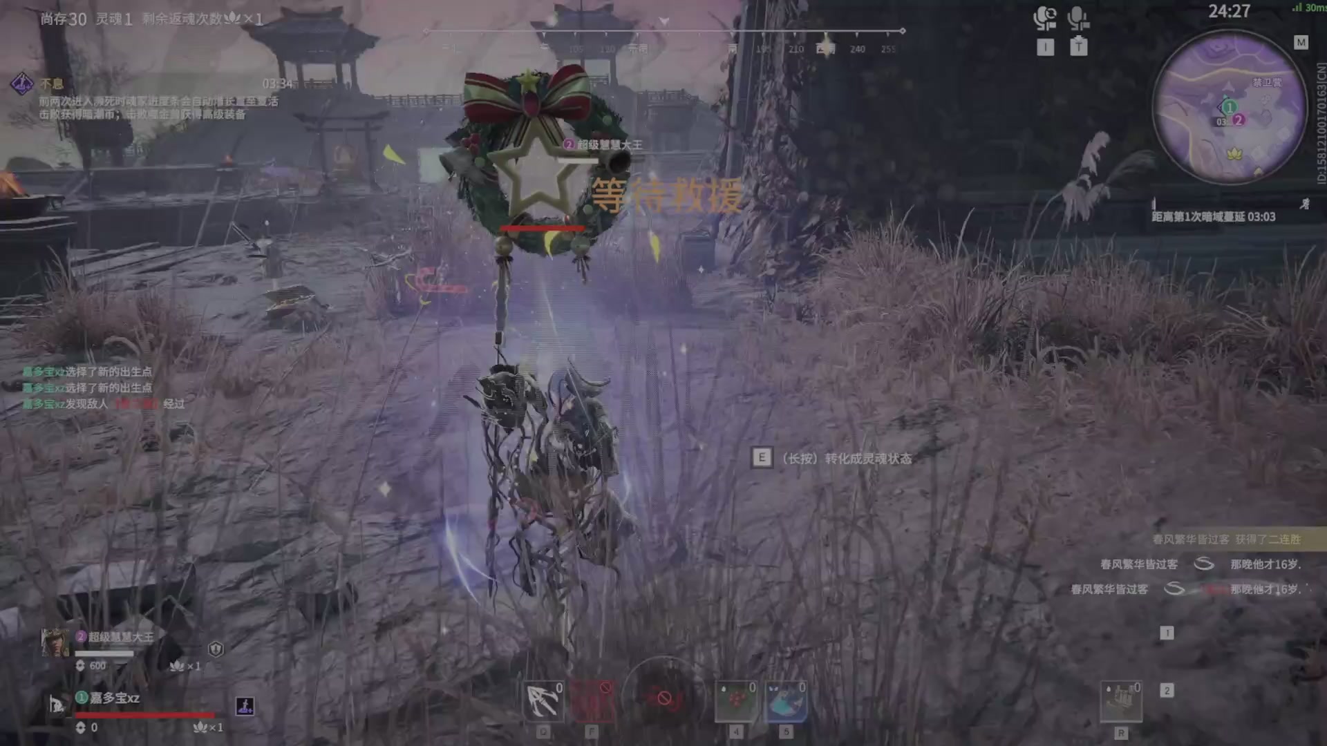 遇见.最好的你们！