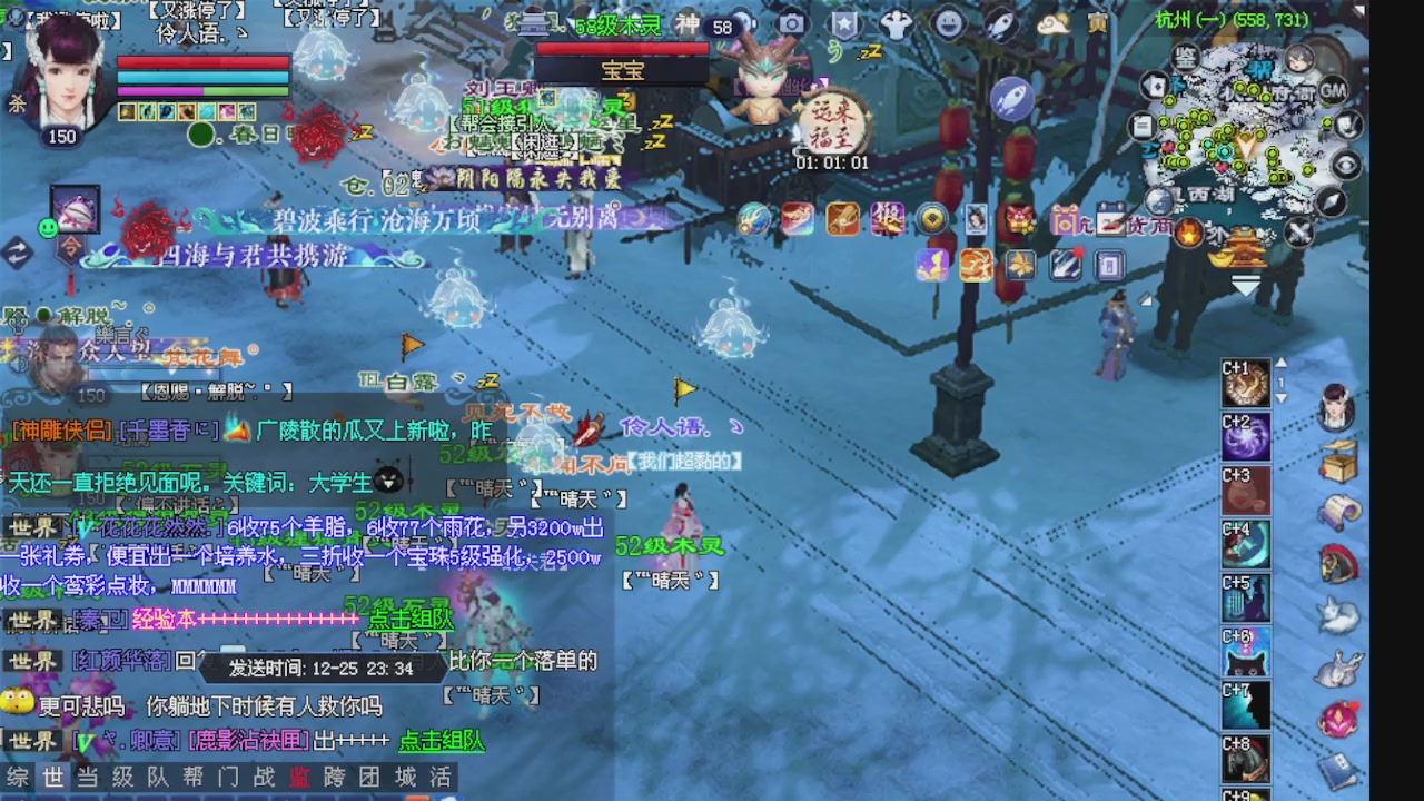 绑定星光可以吗？