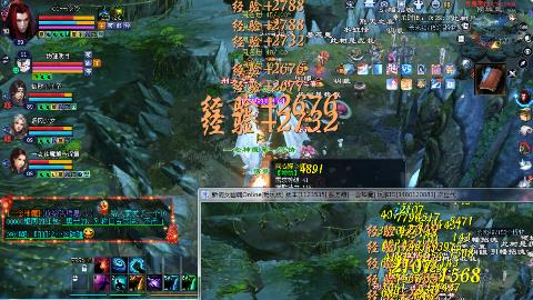 一念神魔接法器极影等