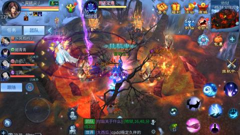 接托管  打架 比武  奶妈首席