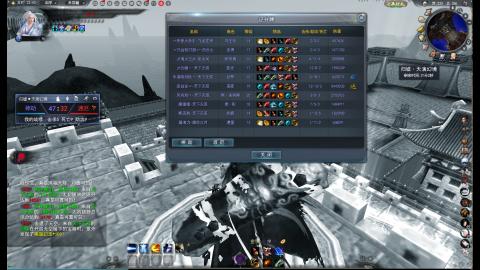 脸滚键盘一顿搓