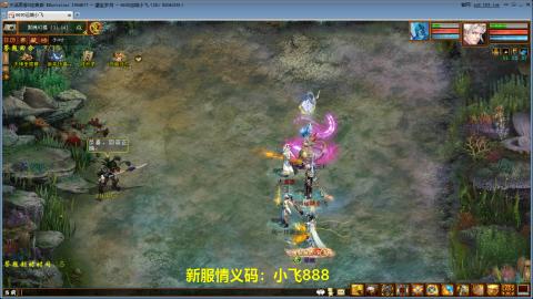 元旦区22号开启预约！！