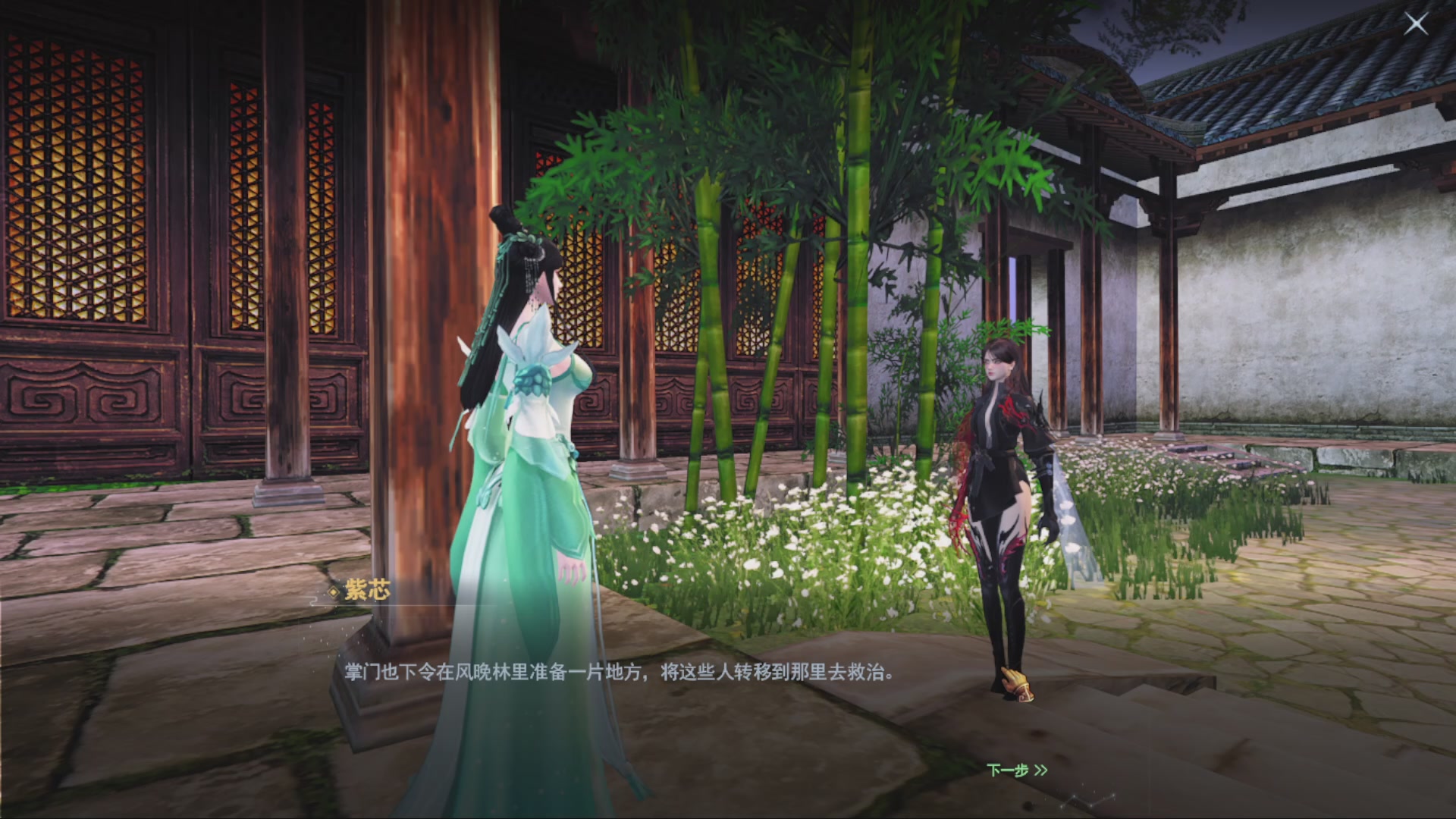 沉迷直播，无法自拔