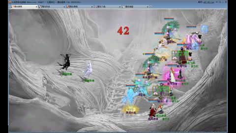 180克火组号日常