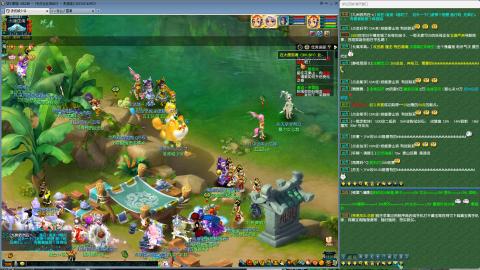 MHXY新区单开冲级接四绿通