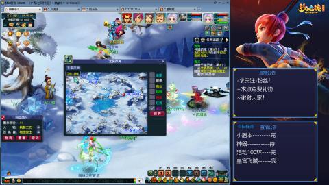 平民29九黎4秒7-渡劫之路第53天