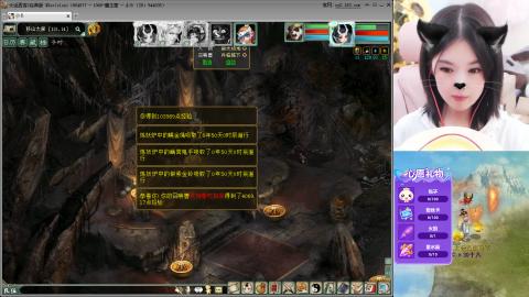 天梯季度赛#23~~~