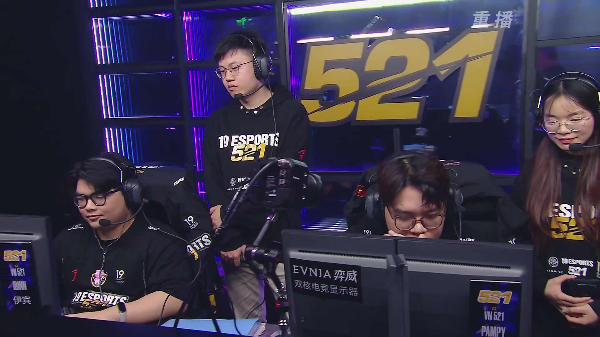 【重播】2025JCUP三排总决赛暨咏武斗剑发布会