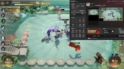 逆铲风寒雨雨的直播间