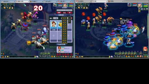 115备战130 三狮驼一凌波