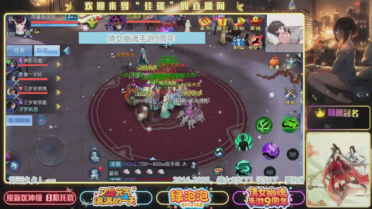 最近音乐播放器咋回事啊~~