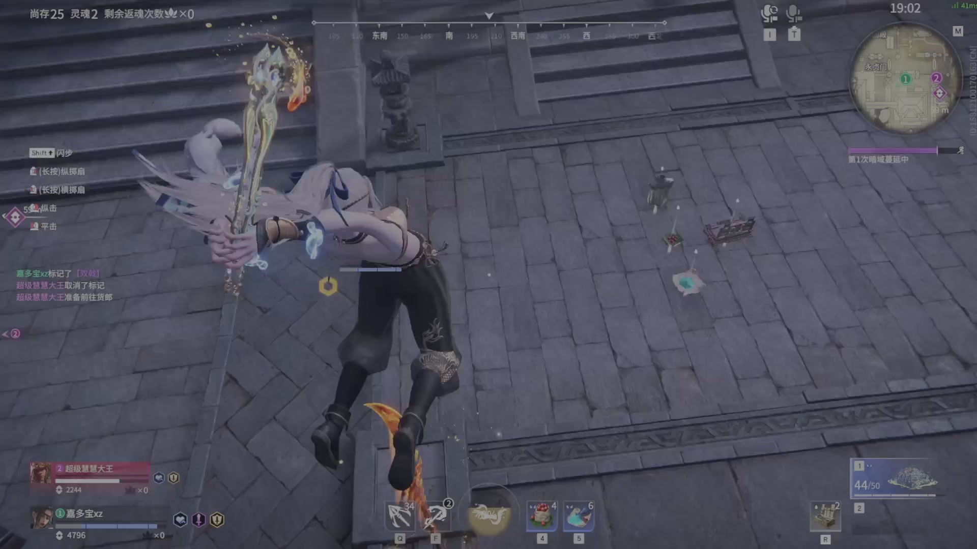 遇见.最好的你们！