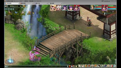 180克火组号日常