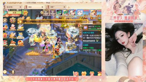 接挖宝接所有资源