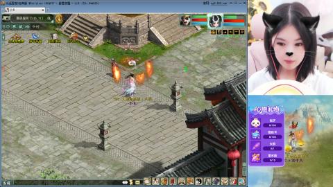 天梯季度赛#23~~~