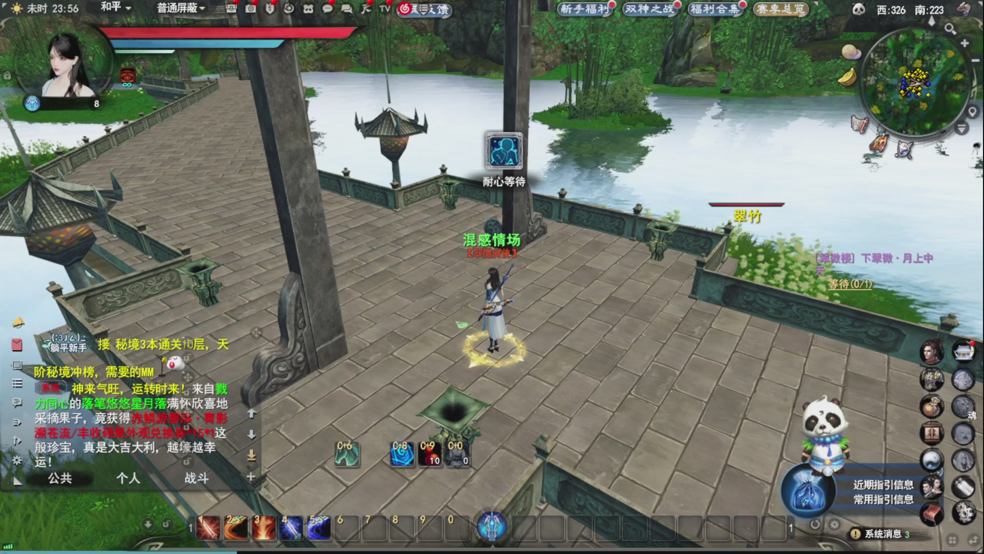 沉迷直播，无法自拔