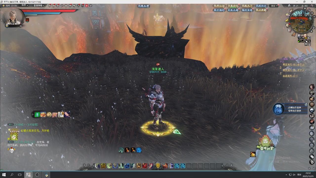 感觉全身无力，身体被掏空