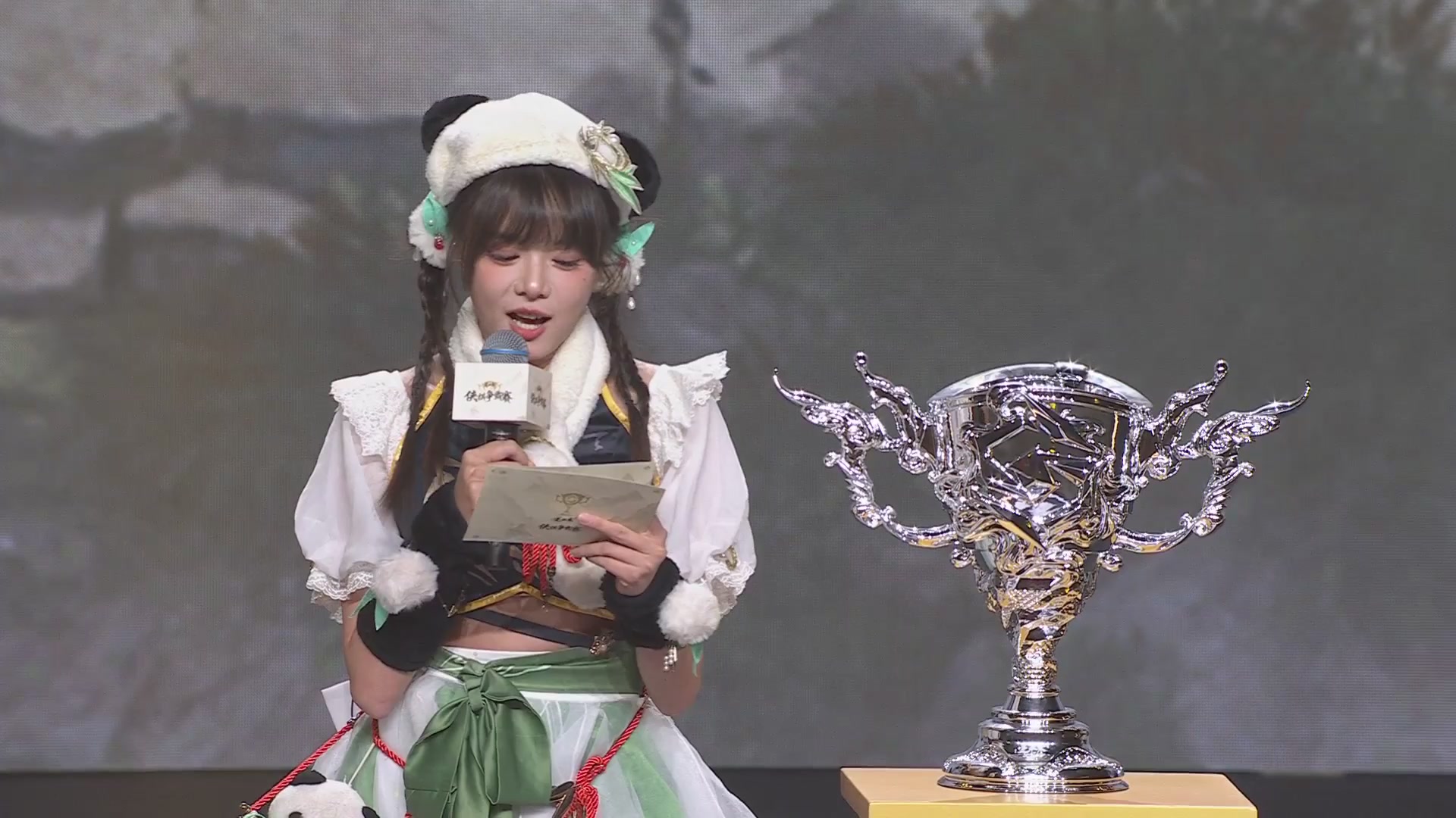 【重播】逆水寒侠棋争霸赛-巅峰决赛