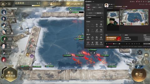 逆铲风寒雨雨的直播间