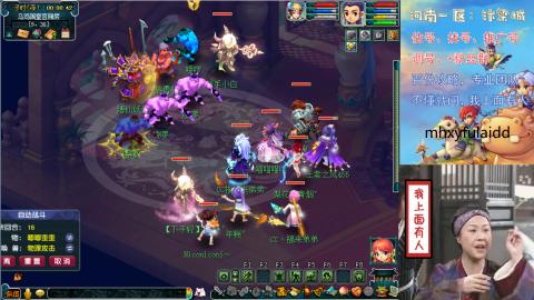 【汴梁城】工地不要人了，梦幻养老