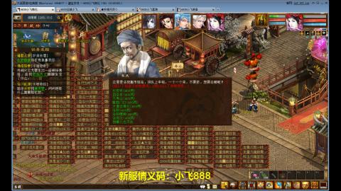 元旦区22号开启预约！！