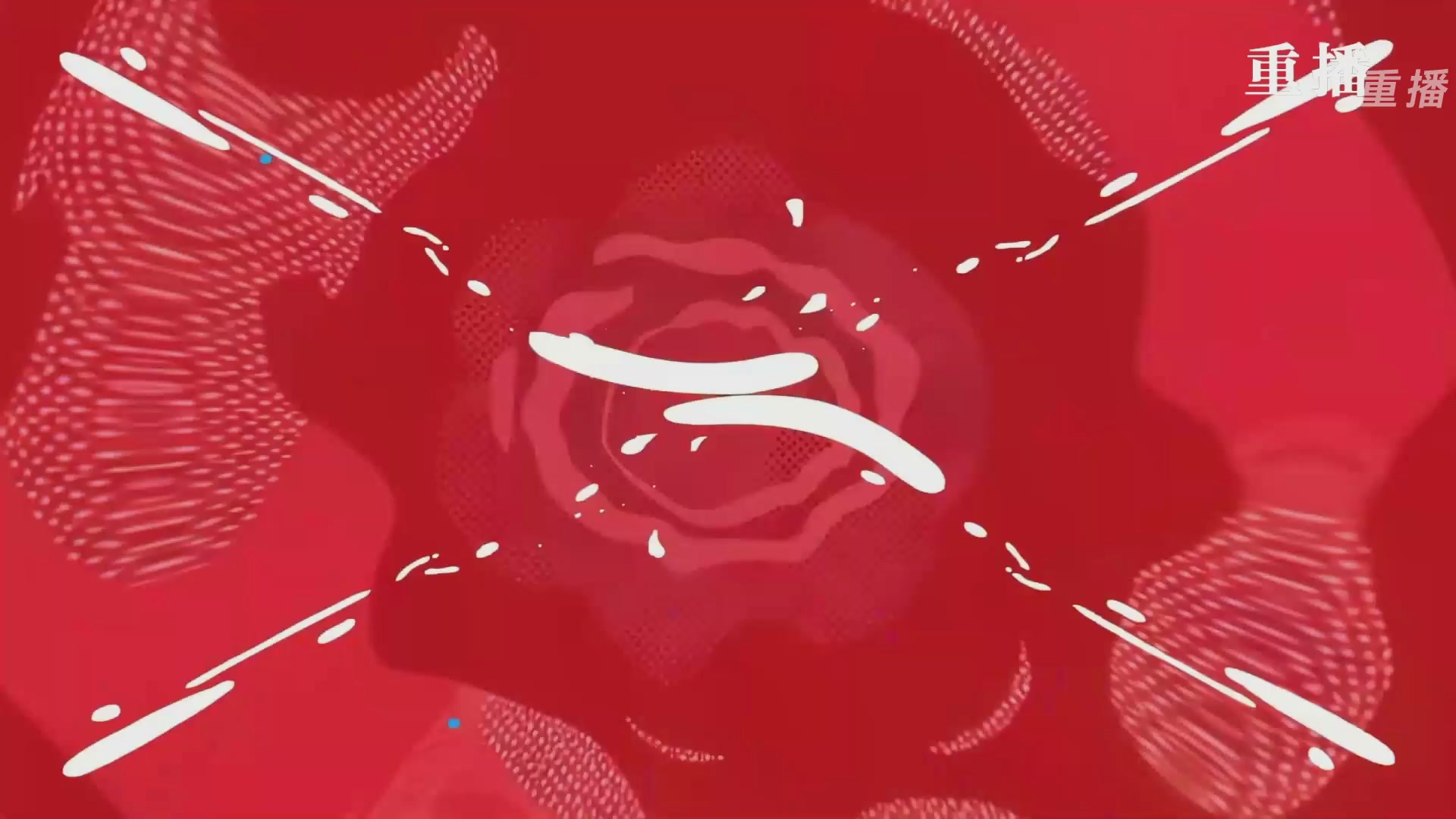 【重播】永劫无间手游S10神佑赛季前瞻特别节目