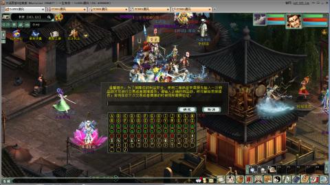 全网无前任 有也不承认