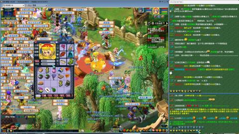 MHXY新区单开冲级接四绿通