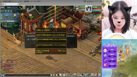 天梯季度赛#23~~~