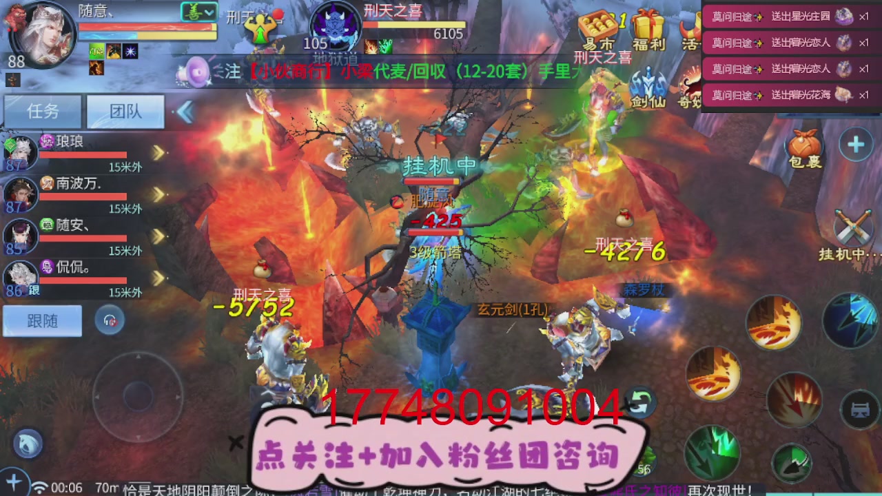 接托管-资源-升级打造