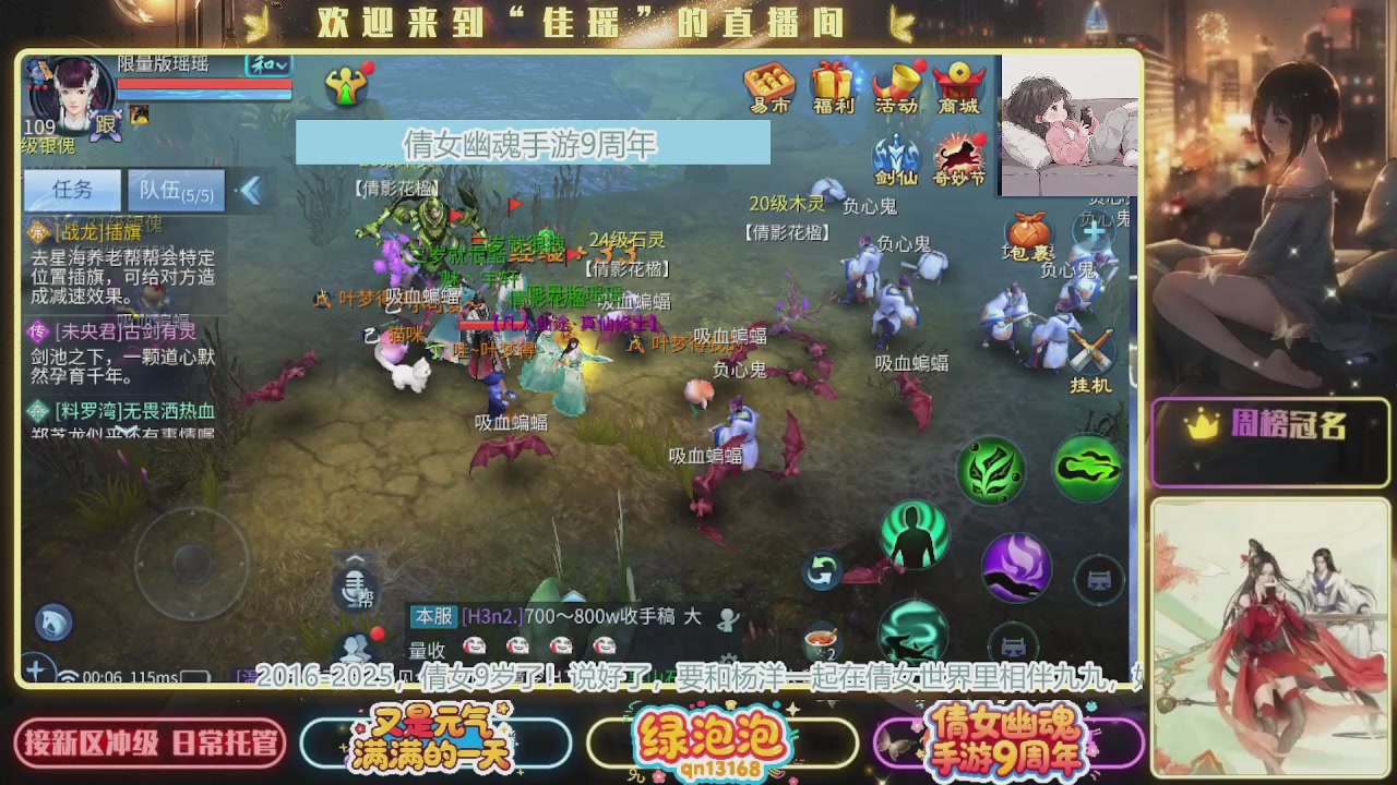 最近音乐播放器咋回事啊~~