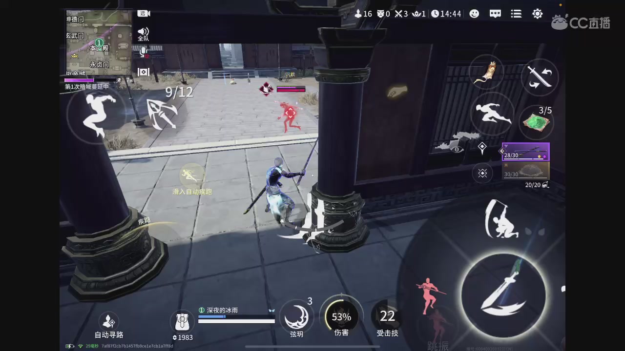 国张也有榴莲梦