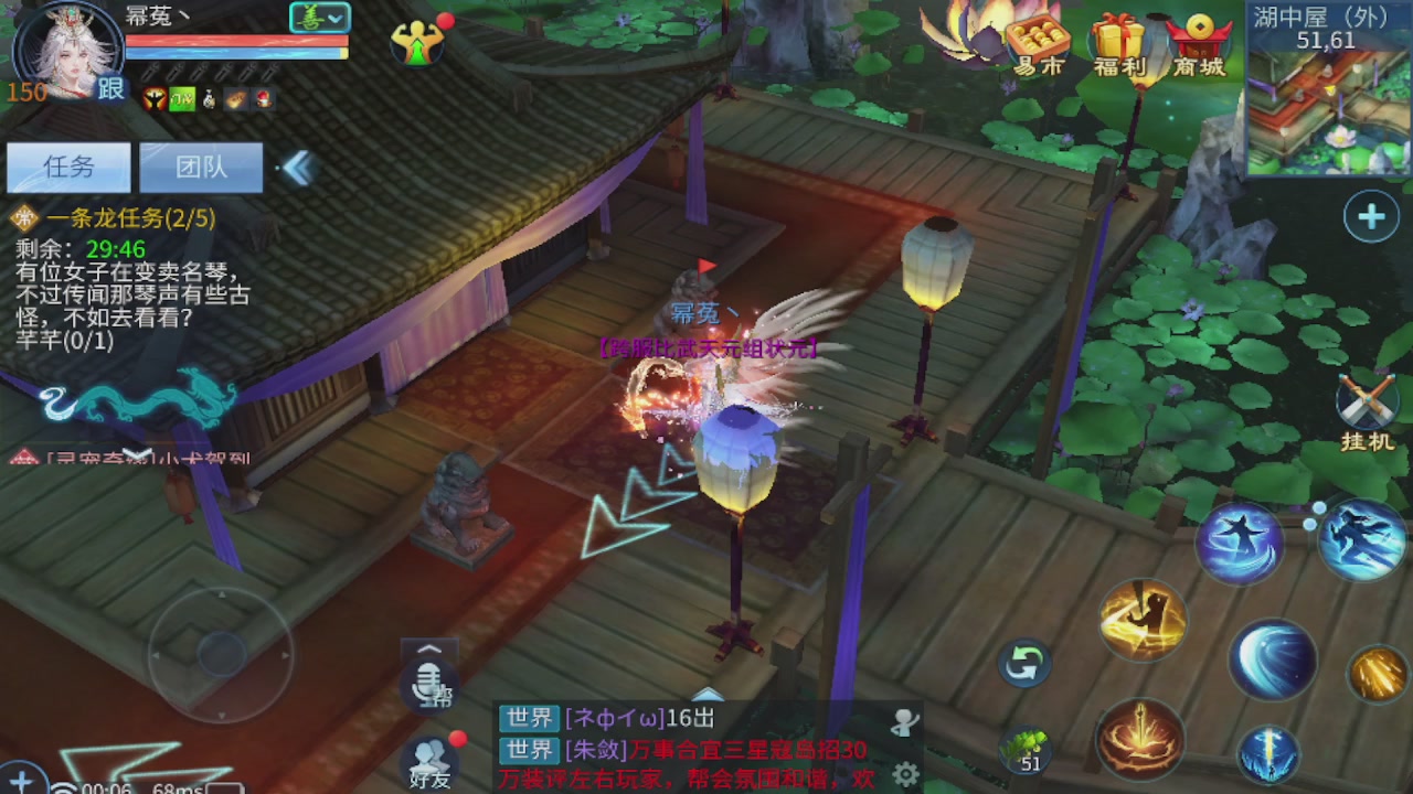 接新大区第一对，打造各种资源