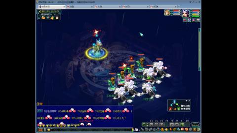 九五至尊从零起号到飞升全满开区77天