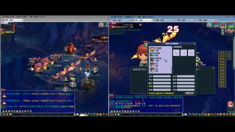 初遇长安1314--慢慢玩