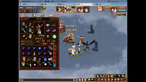 无属性抽秒8级穷奇