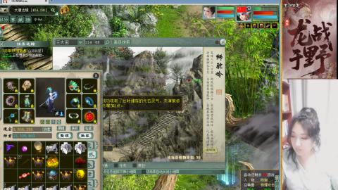 陪伴是浪漫的旅程~~