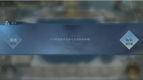 逆铲风寒雨雨的直播间