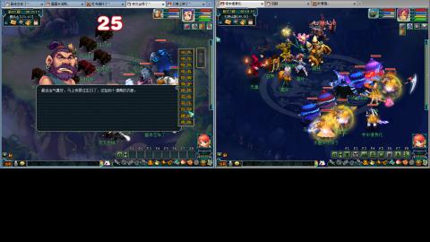 115备战130 三狮驼一凌波