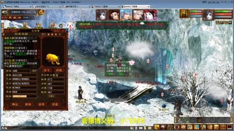 元旦区22号开启预约！！