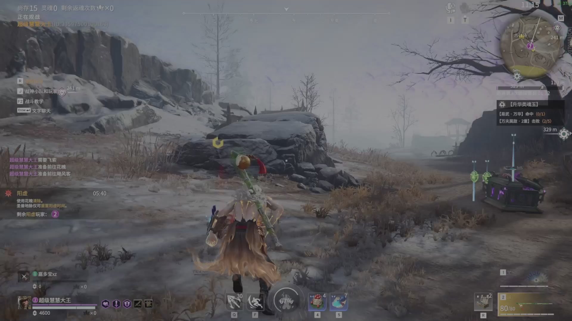 遇见.最好的你们！