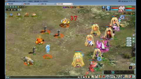 180克火组号日常