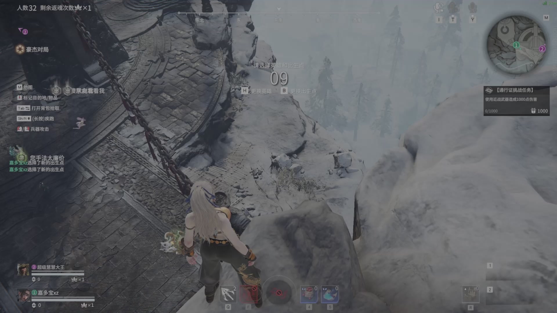 遇见.最好的你们！